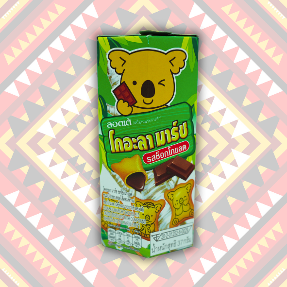 KOALA COOKIES CHOCOLATE 37g